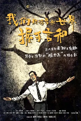 91麻豆精品一二三区在线